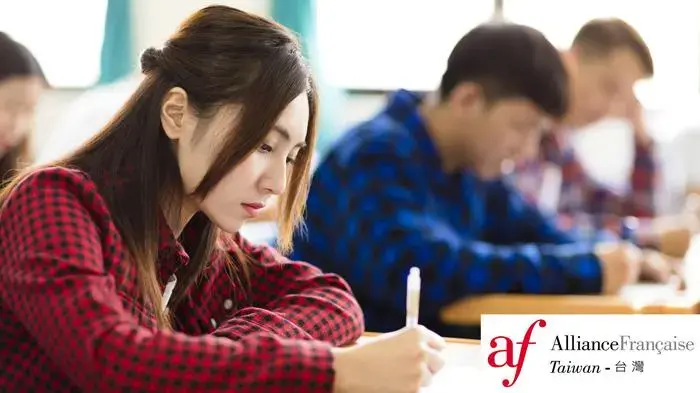 台灣法國文化協會致力於在台灣推動法國的語言和文化。