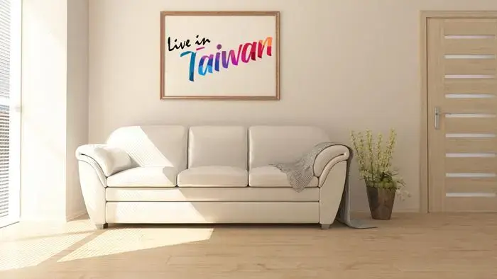 Live in Taiwan 台灣最棒的免費分類廣告平台